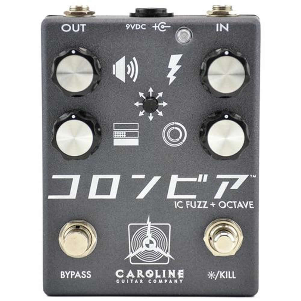 caroline guitar pedals Caroline Guitar Co. Shigeharu Fuzz / Octave Pedal