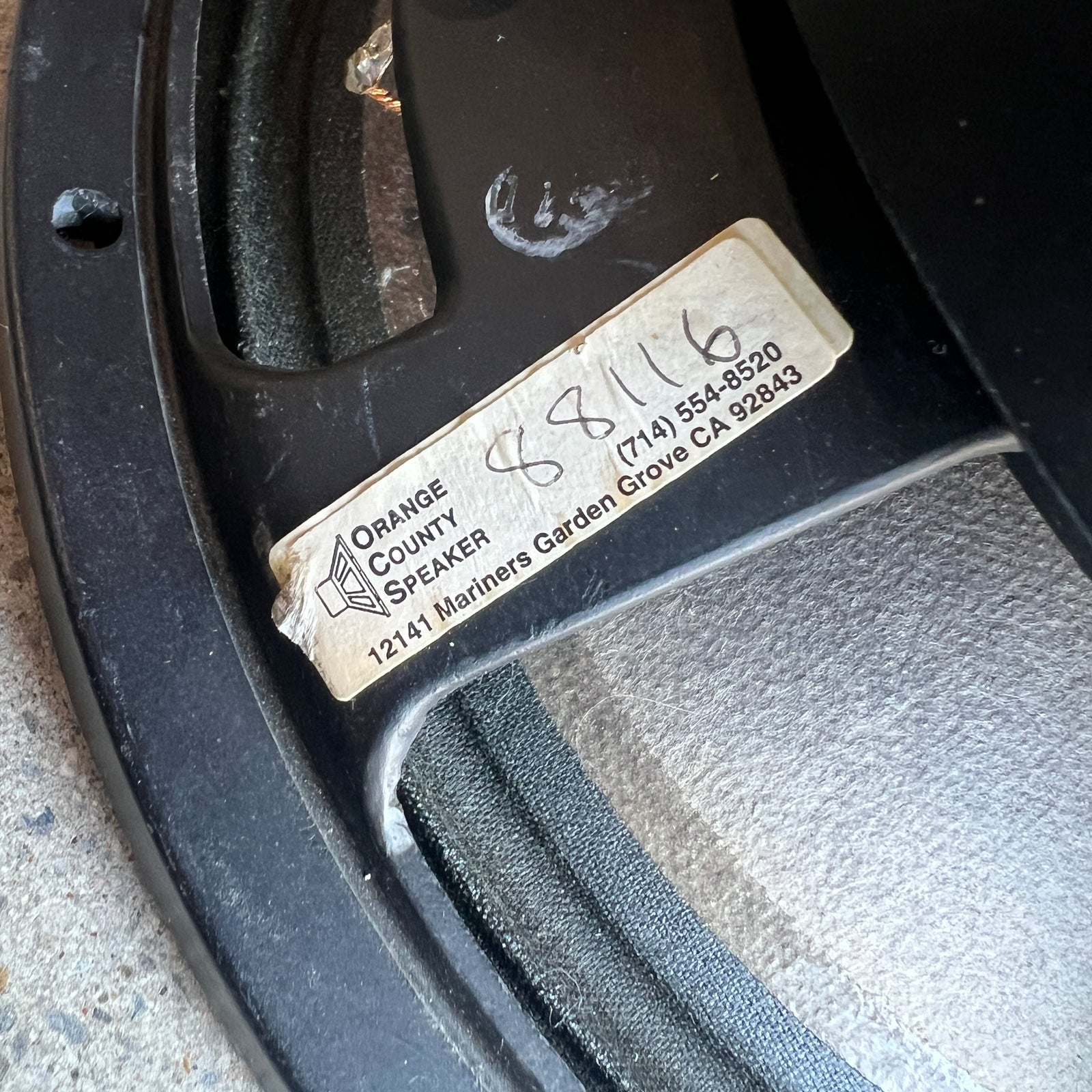 JBL E120-8 - 12" Guitar Speaker
