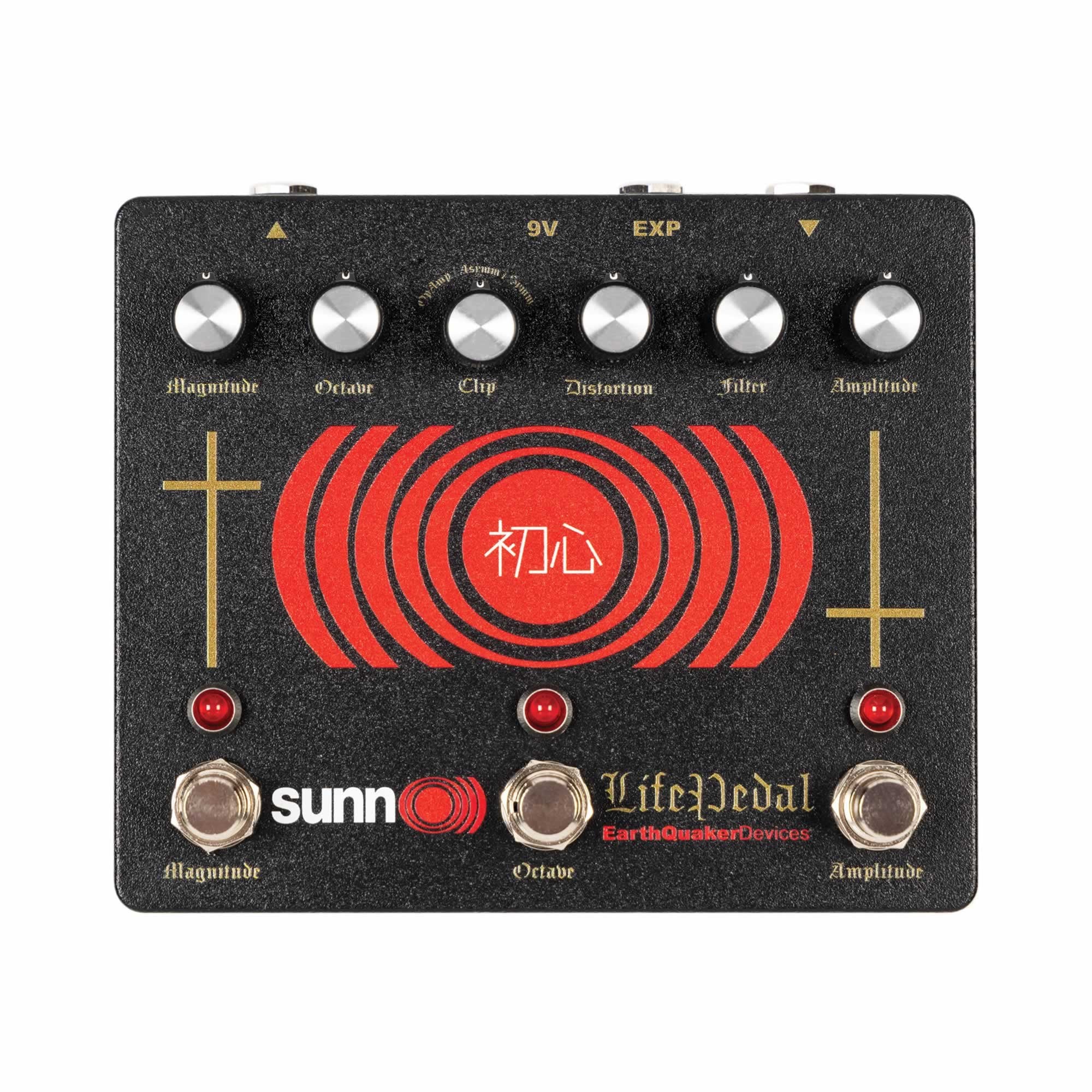 EarthQuaker Devices Sunn O))) Life V3 Octave Distortion + Booster Pedal