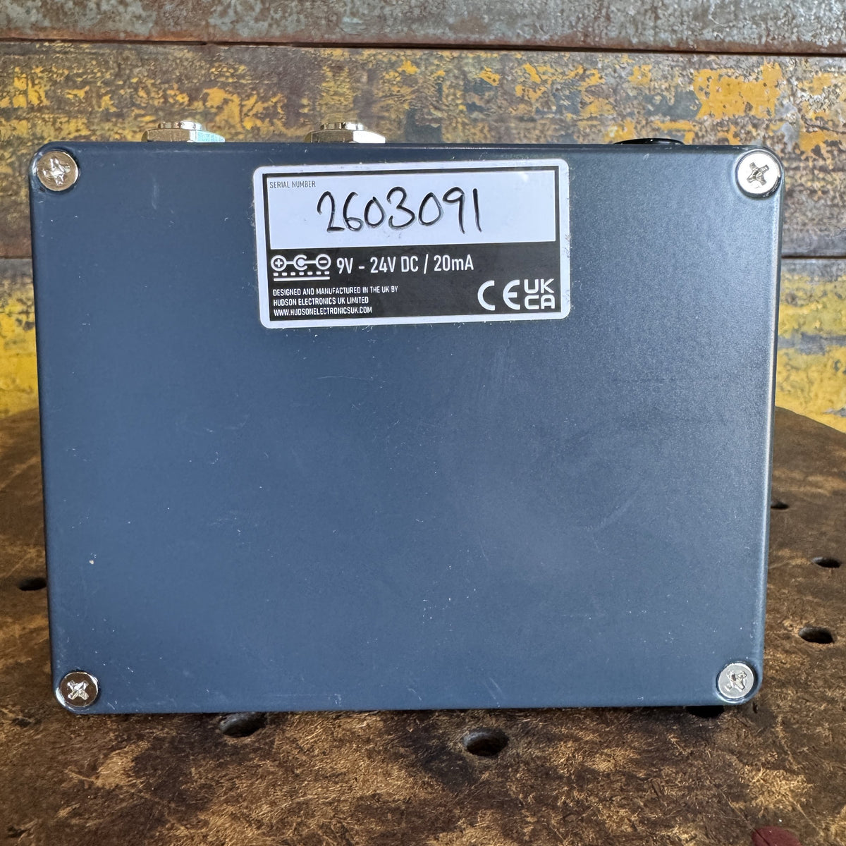 Hudson Electronics Broadcast 24V
