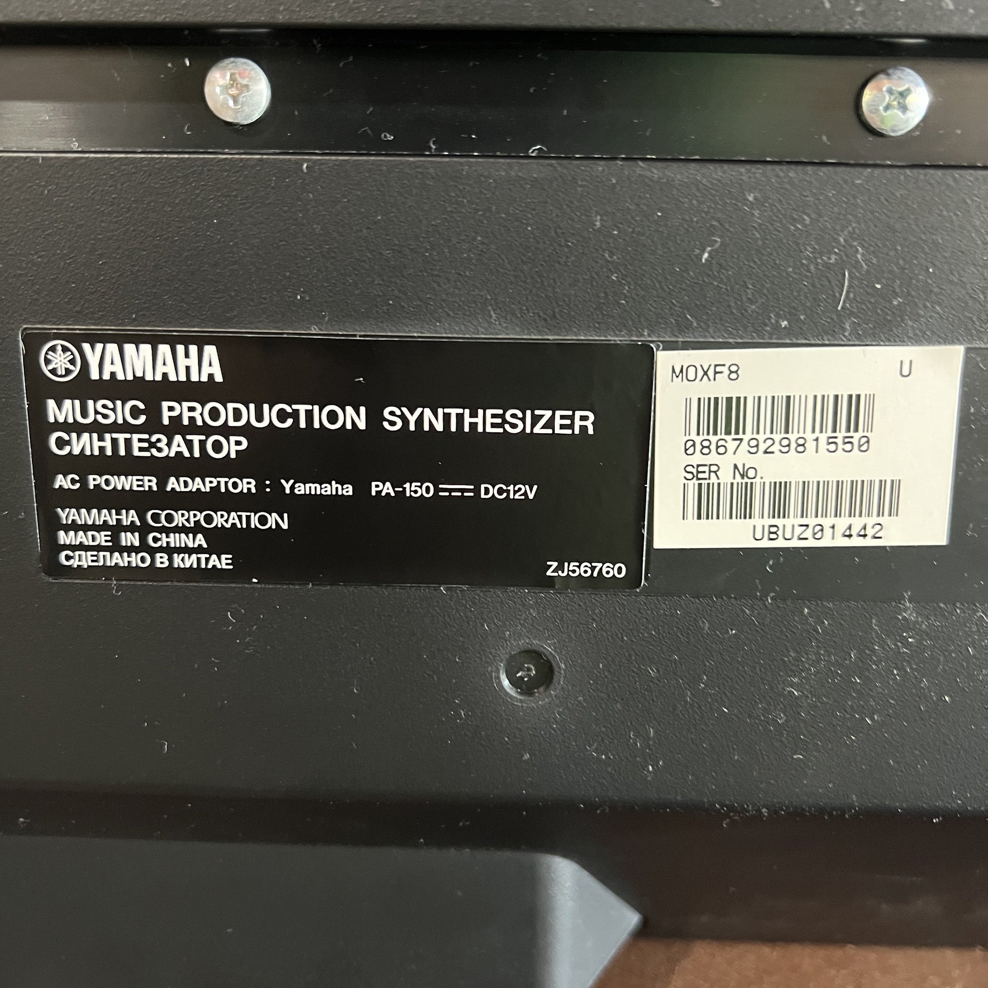 Yamaha MOXF8 Music Production Synthesizer / Workstation