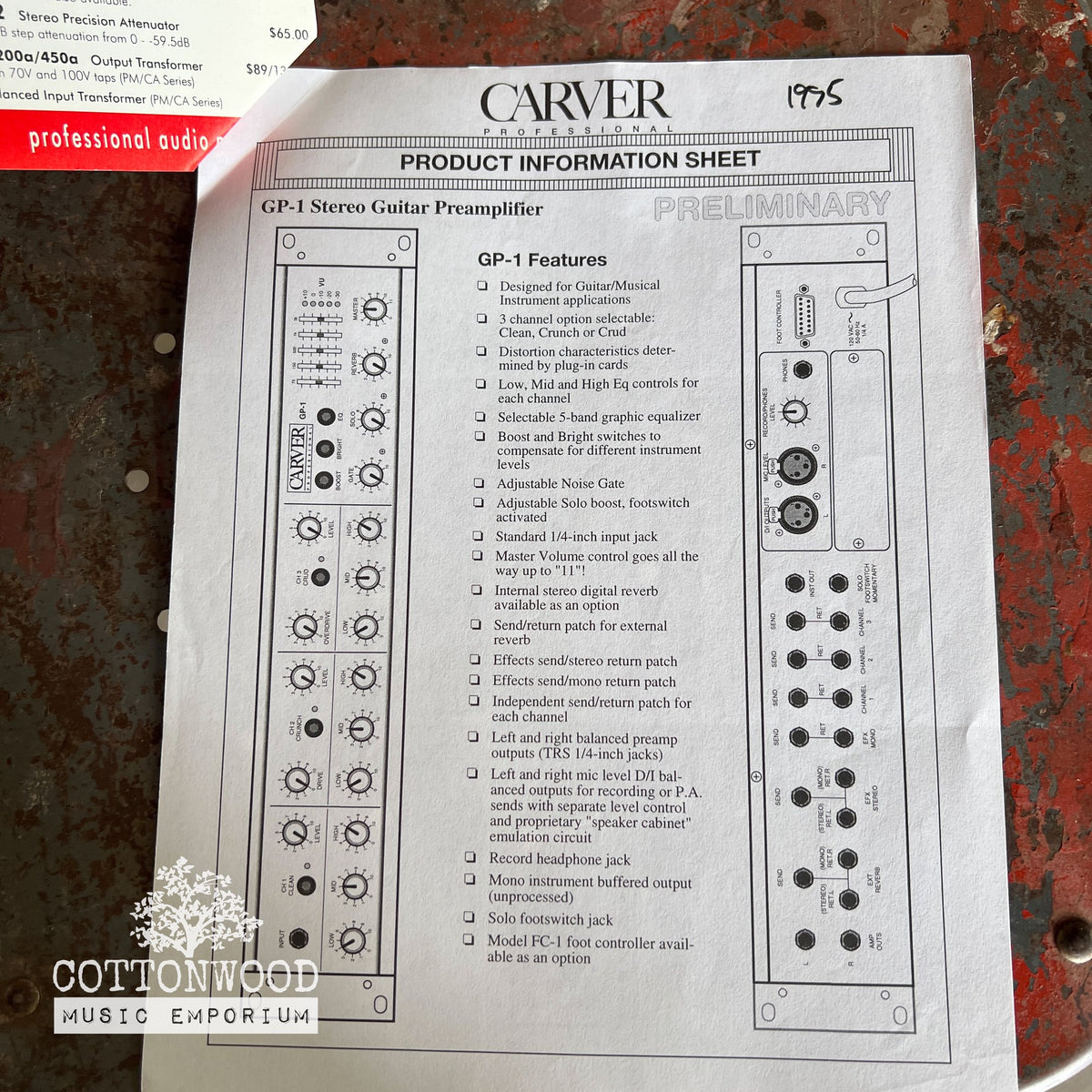 Carver PM-175 Magnetic Field Power Amplifier | 175W/Ch Professional Rack Amp