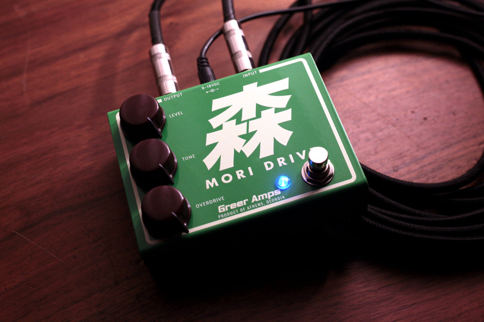 Greer Amps Mori Drive